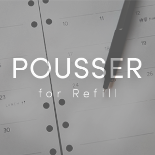 POUSSER